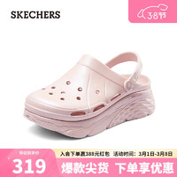 斯凯奇（Skechers）女士轻质休闲塑模凉鞋111267 浅粉色/LTPK 37 