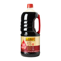 88VIP：李锦记 锦记 锦珍生抽1750ml酿造酱油凉拌炒菜精选原料