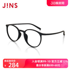 JINS 睛姿 女士TR90近视眼镜透明小圆镜框可加防蓝光镜片LRF18S248