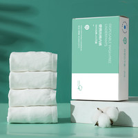 Guxu 古旭 一次性内裤女款纯棉无菌旅行短裤产妇月子男士大码全棉日抛旅游