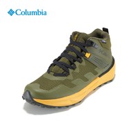 哥伦比亚 户外男子FACET75立体轻盈防水徒步鞋BM7615