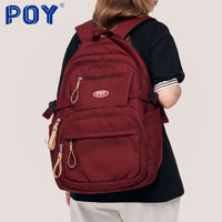 POY ®大容量双肩包女红色中学生书包高中初中生大学生男女生背包