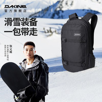 DAKINE 滑雪背包MISSION 25L 男登山运动双肩包女单板双板滑雪包