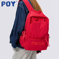 POY ®原创双肩包女简约红色大容量旅行背包男高中生大学生女生书包