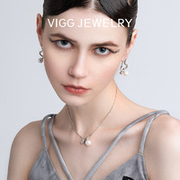 VIGG JEWELRY VIGG枝蔓项链女锁骨链淡水珍珠配饰