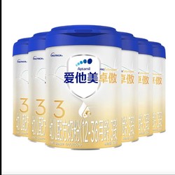 Aptamil 爱他美 卓傲 幼儿配方奶粉 3段 800g*6罐