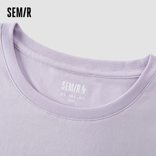 森马（Semir）森马短袖T恤女纯色基础修身夏季2024圆领上衣百搭 粉紫A70719 165/88A/L