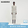 Sandro 半身裙