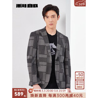利郎休闲西服男修身2024春季印花时尚男士单西外套 白色(23CDX183SA) 170/84A