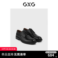 GXG 皮鞋男款真皮商务正装黑色软皮上班男士休闲结婚新郎德比鞋 黑色 42