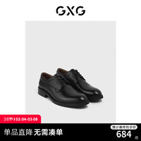 GXG 皮鞋男款真皮商务正装黑色软皮上班男士休闲结婚新郎德比鞋 黑色 42