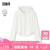 森马（Semir）外套女短款连帽修身2024夏季鱼骨防晒夹克简约 本白10102 175/96A/XXL