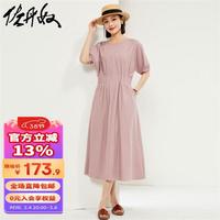 佐丹奴裙子女装弹力天丝梭织收腰连片袖圆领连衣裙13464229 27木玫瑰红 XL