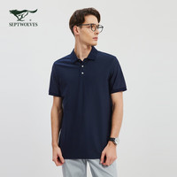 七匹狼【桑蚕丝】短袖T恤男夏季丝羊毛提花翻领POLO男士t恤弹力透气男装 180/96A/XXL 101(藏青)