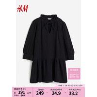 H&M2024春季女装CleanFit简约质感抽绳设计棉质连衣裙1212592 黑色 165/96A M