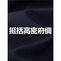 佐丹奴百褶裙女府绸纯色极简风抽绳松紧腰a字半身裙13464244 66标志海军蓝 L