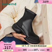 hotwind 热风 冬季马丁靴潮流时装靴厚底靴子小众短靴女H82W3430