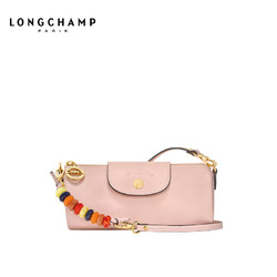 LONGCHAMP 珑骧 Le Pliage Xtra系列女包单肩斜挎包