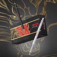 rOtring 红环 圆珠笔800龙年限定可伸缩笔头全金属笔身按压式