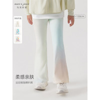 马克珍妮 marc & janie女童弹力运动瑜伽喇叭裤儿童裤子2024年春夏240293 芋泥汤圆 150cm