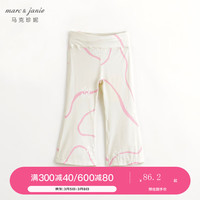 马克珍妮 marc & janie女童弹力运动瑜伽喇叭裤儿童裤子2024年春夏240293 春之蒲公英 110cm