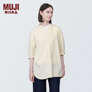 无印良品（MUJI） 女式 木棉混双层纱织五分袖束腰长上衣 内搭早春 BC2J1C4S 原色 XS(150/76A)