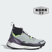 adidas 阿迪达斯 女式阿迪达斯 TERREX Free Hiker 2.0 登山鞋 - Wonder sil