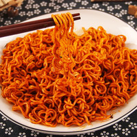 BAIXIANG 白象 火鸡面咸蛋黄小龙虾拌面5包