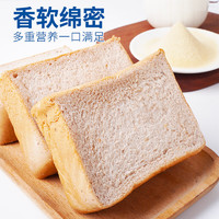 MAI ZHAO 唛兆 厚切吐司奶香面包520g*1箱