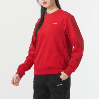 阿迪达斯 （adidas）女装 2024春季时尚运动服跑步训练套头衫舒适休闲卫衣 JE3600 XS/155