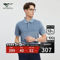 七匹狼【不易变形】短袖t恤男夏季丝羊毛弹力条纹短T商务休闲百搭上衣