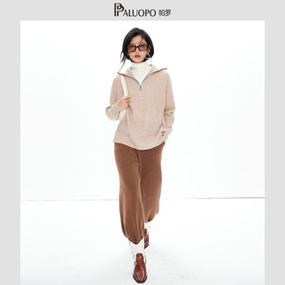 帕罗（PALUOPO）秋冬羊绒衫女士 半高领加厚拉链提花100%山羊绒毛衣 驼米白 95/S(85斤-100斤)