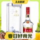 3.8焕新：WULIANGYE 五粮液 普五 第七代 52%vol 浓香型白酒 500ml 单瓶装