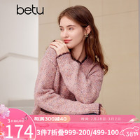 百图betu女装2024春季复古针织开衫撞色小香风毛衣外套女2401T74 粉红 L（粉红03/22发货）