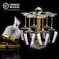 VINOS 奢华高档水晶红酒杯套装旋转醒酒器家用欧式高脚葡萄酒杯子酒具 勃艮第款*6支+镀金醒酒器+杯架