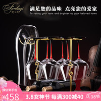 梵卡奇（FANKAQI）高档红酒杯套装水晶玻璃红酒醒酒器乔迁乔迁 红杆6只装+一体架+竖琴 560ml 560ML红杆6只装+一体架+竖琴