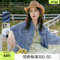 短外套春秋款女23设计感宽松休闲百搭摩登复古小个子牛仔外套