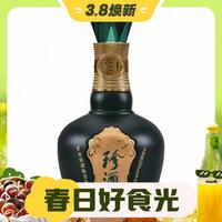 3.8焕新、88VIP：珍酒 珍三十 53%vol 酱香型白酒 500ml