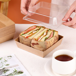 BAIJIE 拜杰 正方型纸塑盒毛巾卷蛋糕卷三明治包装盒月饼蛋糕寿司盒20个装 正方形纸塑盒