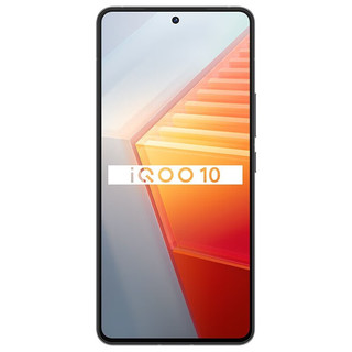 vivo iQOO 10 5G电竞游戏手机 骁龙8+ E5视网膜屏120W闪充iqoo10 赛道特别版 12GB+256GB