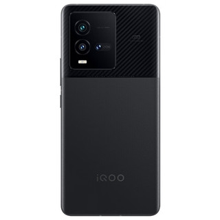 vivo iQOO 10 5G电竞游戏手机 骁龙8+ E5视网膜屏120W闪充iqoo10 赛道特别版 12GB+256GB
