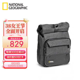 国家地理 NG W2250  相机包 摄影包 便携 微单相机包 单肩包 逍遥者系列  时尚斜挎包