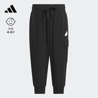 adidas休闲运动七分裤男小童新款阿迪达斯官方轻运动IT4045 黑色 122CM