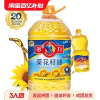 多力压榨葵花籽食用油5L+238ml