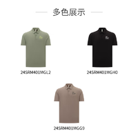 Reebok锐步24春夏男子TEE/SS休闲舒适针织短袖T恤Polo衫 24SRM401MGG9 L