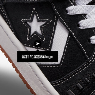 CONVERSE 匡威 运动板鞋