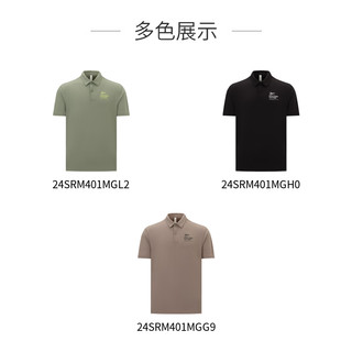 Reebok锐步24春夏男子TEE/SS休闲舒适针织短袖T恤Polo衫 24SRM401MGH0 XL