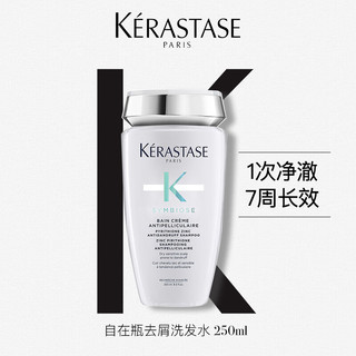 KÉRASTASE 卡诗