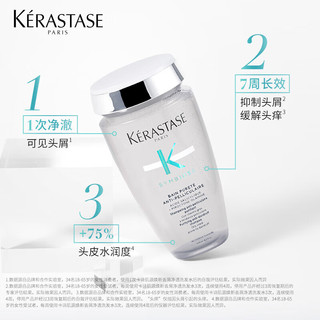 KÉRASTASE 卡诗