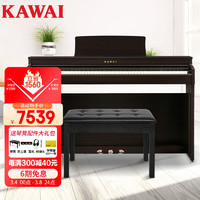 KAWAI 卡瓦依（KAWAI）电钢琴CN201立式家用88键重锤卡哇伊家用成人儿童学生专业考级